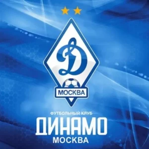 "Динамо" объявило о своих соперниках на зимних сборах