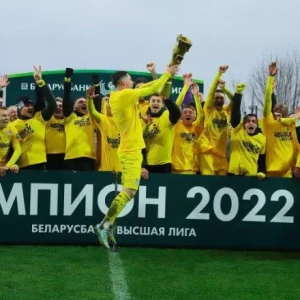 БФФ решила не перераспределять медали чемпионата Белоруссии по итогам сезона-2022 после скандала с договорными матчами