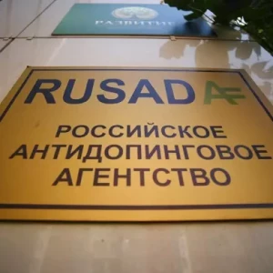 РУСАДА не подтверждает наличие 37 положительных допинг-проб у хоккеистов из системы «Салавата Юлаева»