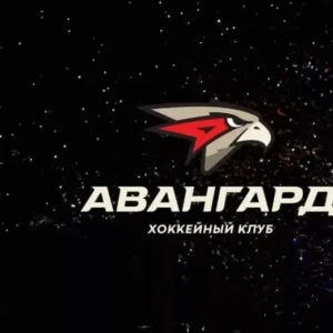 "Команда 'Авангард' одержала уверенную победу над 'Барысом' на своем льду"