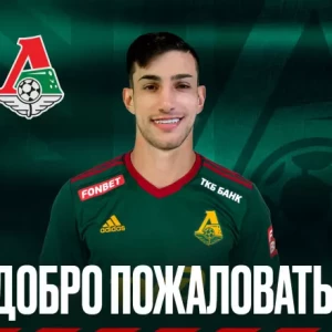 Официально: Педро Габриель – новый игрок «Локомотива»!