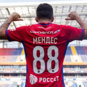 Полузащитник ЦСКА Мендес: победа в Кубке России позволит клубу вернуться на прежние высоты