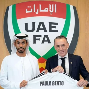 Паулу Бенту назначен главным тренером сборной Объединённых Арабских Эмиратов