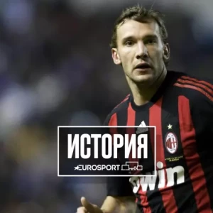 Андрей Шевченко надеялся спасти карьеру возвращением в «Милан». Аренда из «Челси» закончилась кошмаром