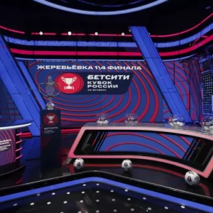 РФС изменил дату матча Кубка России «Металлург» — ЦСКА