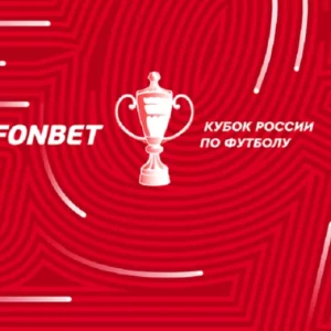 2Drots по пенальти обыграли «Текстильщик» и вышли в 1/64 финала Кубка России