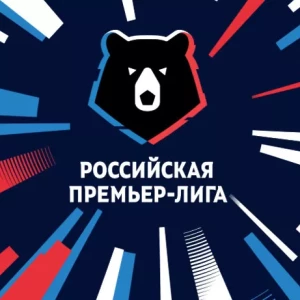 Динамо в стартовом матче нового сезона РПЛ дома уступило Краснодару.