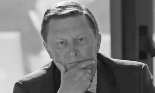 ФСБР выражает глубокие соболезнования в связи с уходом из жизни Сергея Иванова