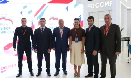 ФСБР начала работу на стенде "Выбор Сильных" на ПМЭФ