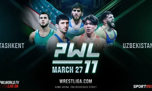 Результаты PWL 11