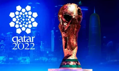 Чемпионат мира по футболу 2022 года в Катаре: какой результат могут ожидать хозяева турнира?