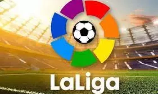 Футбол. Испанская Ла Лига. 32-ой тур. Лидер чемпионата оступился в Бильбао.