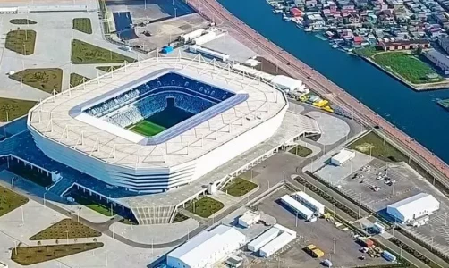 Игра за Суперкубок России в Калининграде пройдет при 70-процентной заполняемости стадиона