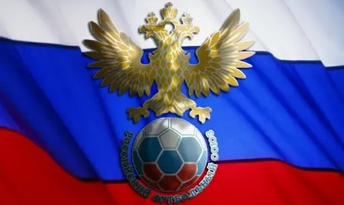 Футбол. Российский футбол на международной арене в 2021-ом году. Итоги года.