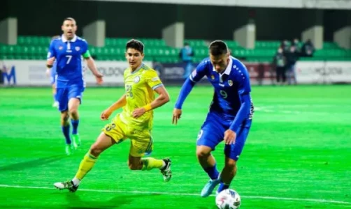 Казахстан - Молдова. Прогноз на матч 29 марта 2022 года