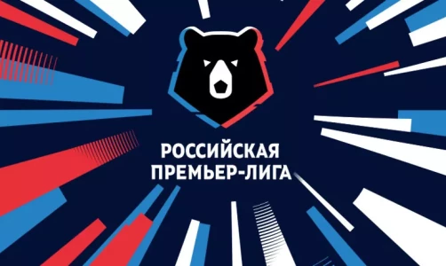 Российская Премьер-Лига. Обзор 24-ого тура.