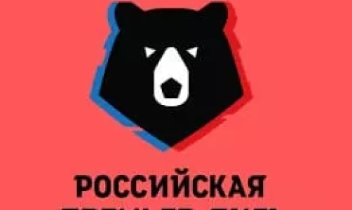 Главное из 25-ого тура российской Премьер-Лиги вкратце.