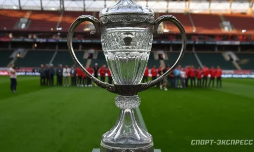 Московское Динамо впервые за 10 лет вышло в финал Кубка России.