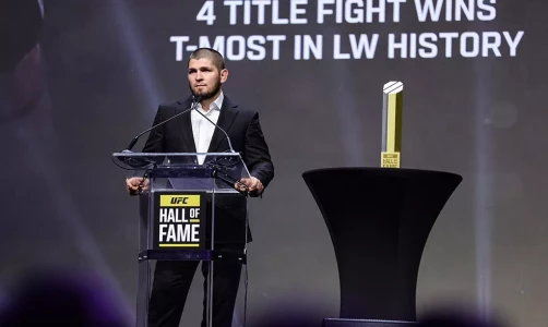 Хабиб Нурмагомедов: финиш Конора МакГрегора был лучшим моментом в карьере члена Зала славы UFC