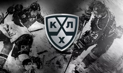 Континентальная хоккейная лига (КХЛ) объявила имена лучших игроков января сезона 2023/2024