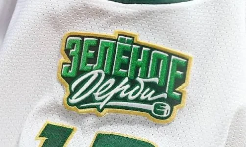 Главные дерби КХЛ: топ‑5 противостояний сезона