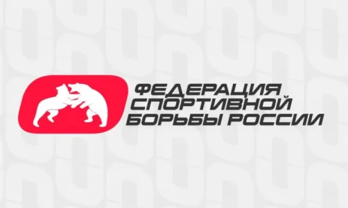 Обновлен дисциплинарный регламент ФСБР