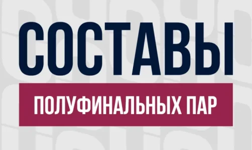 Ткаченко, Каирбеков, Ильченко и Другушан в полуфиналах первенства Европы U-17 в Скопье