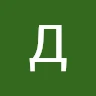 Диана Киреева