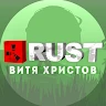 Rиc