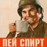 Коля Ларин