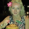 ира панютина